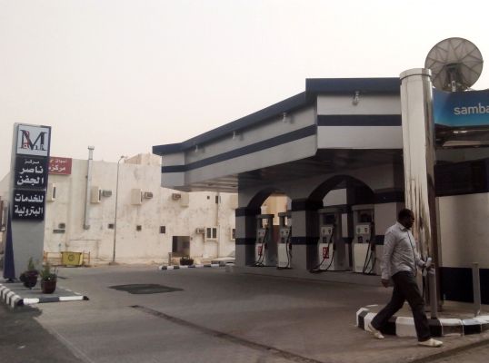 Aljafen Petroleum Center  photo 6 Al-Rawdah Branch 2