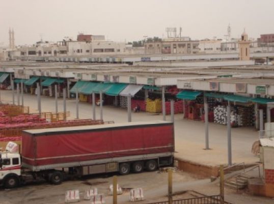Circle & market in Jeddah photo 4
